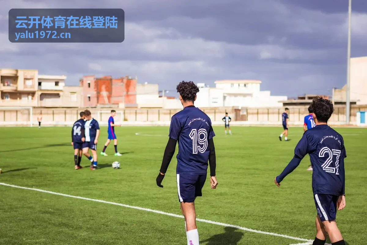 云开体育在线登陆赛事直播界面